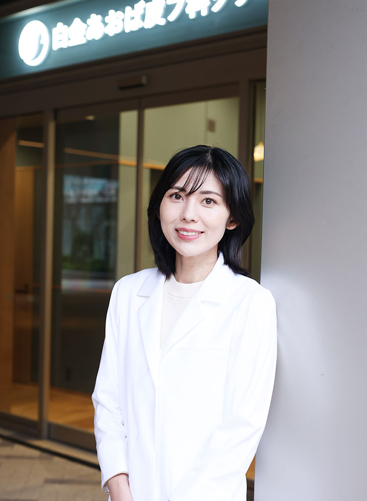 院長森下 未奈子