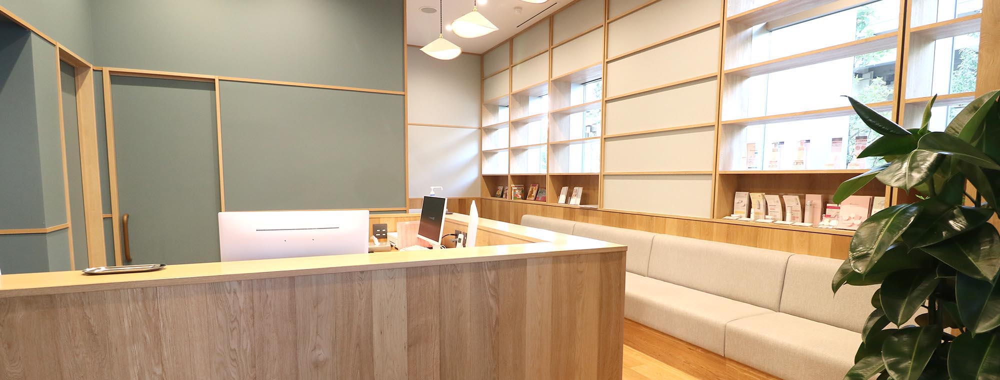 キービジュアルイメージ 受付